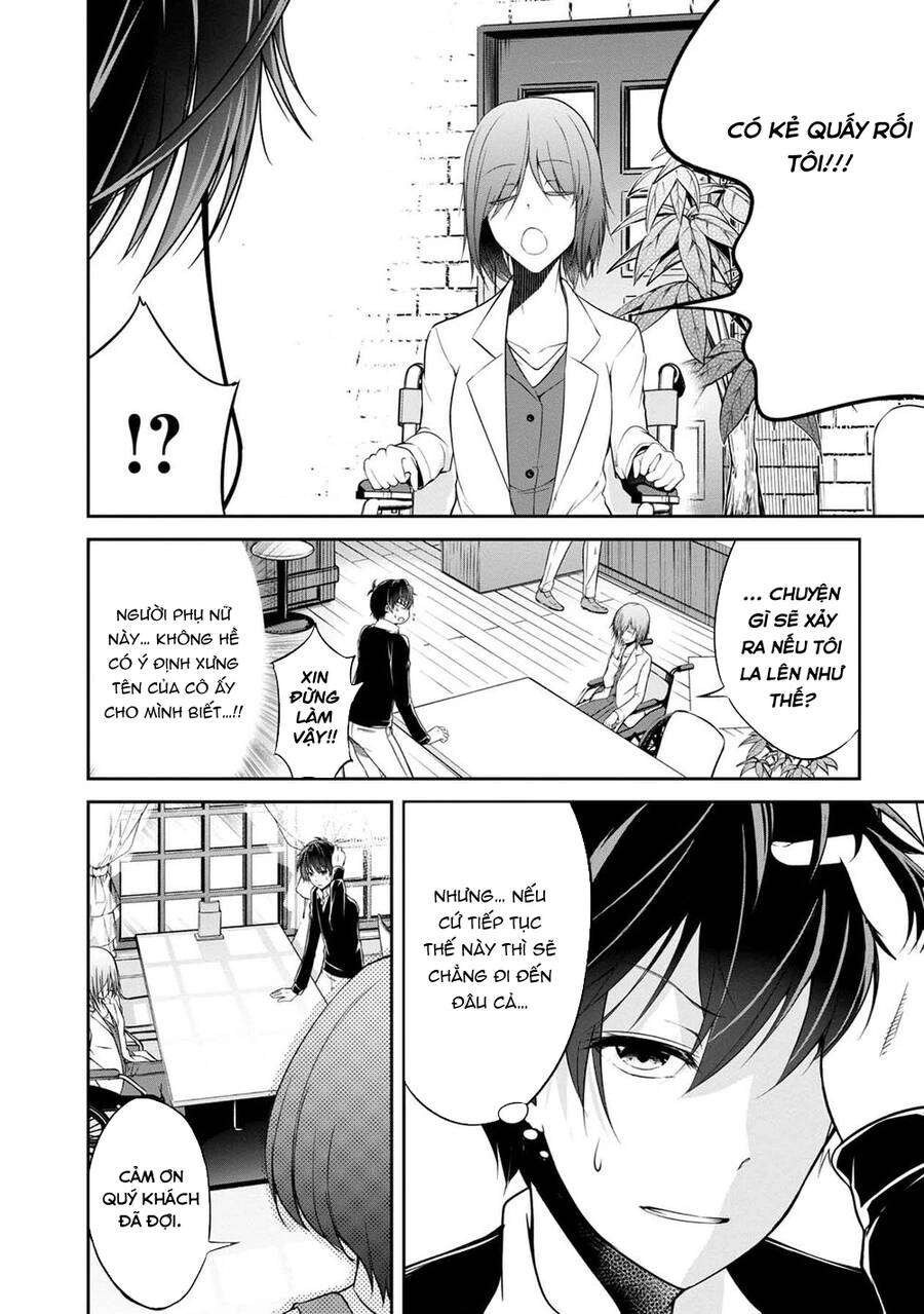 Quái Vật Không Tên Chapter 30 - 6