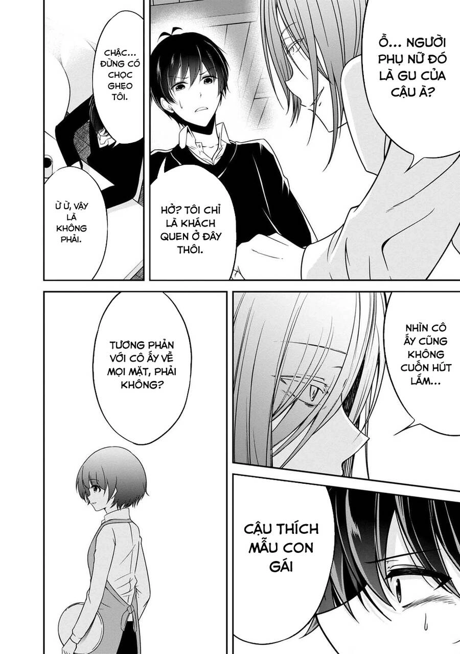 Quái Vật Không Tên Chapter 30 - 8