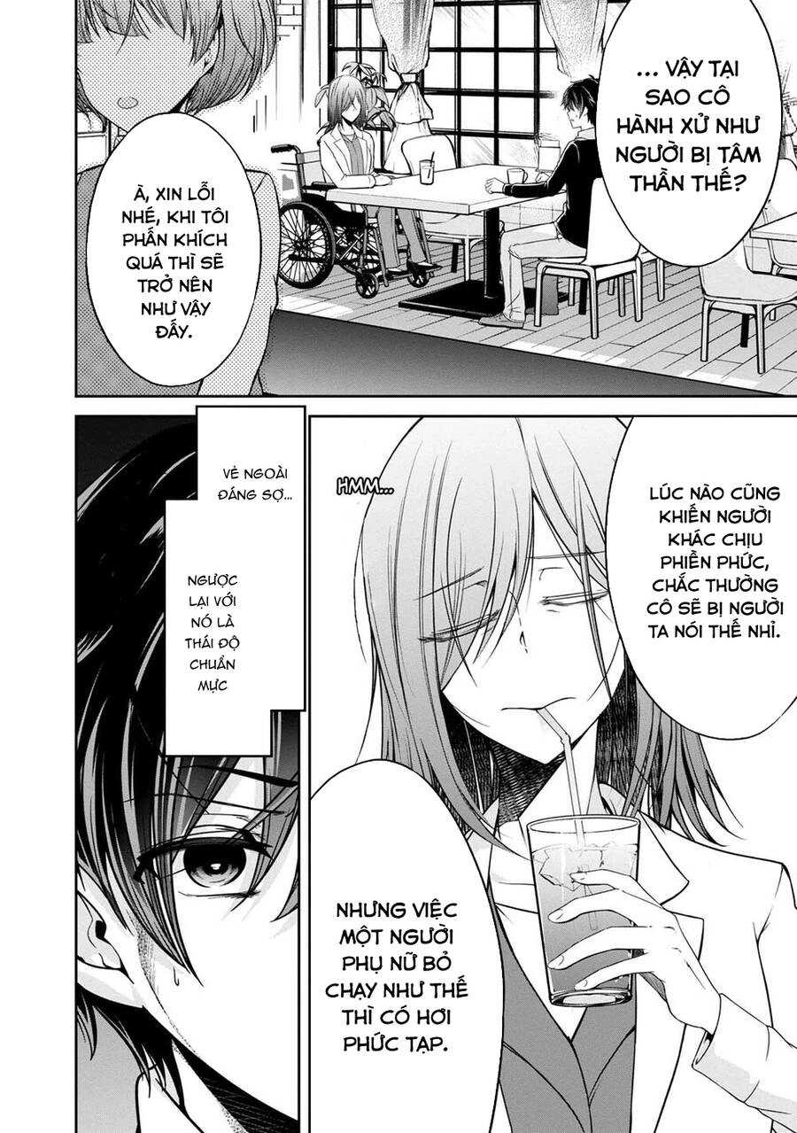 Quái Vật Không Tên Chapter 30 - 10