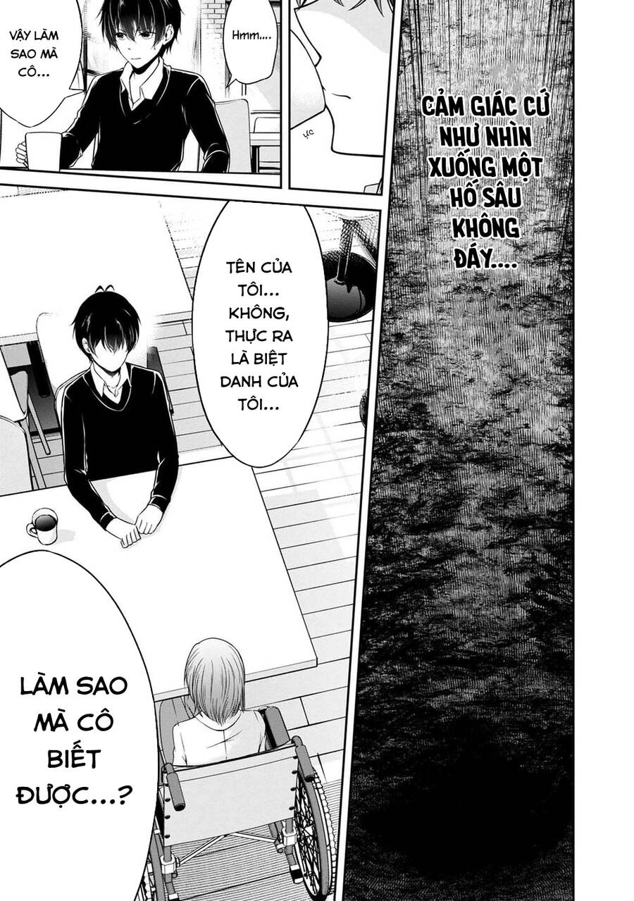 Quái Vật Không Tên Chapter 30 - 11