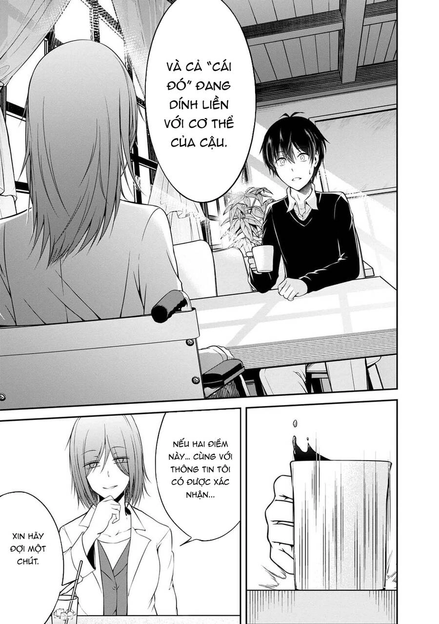 Quái Vật Không Tên Chapter 30 - 13