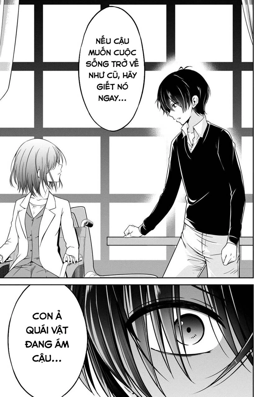 Quái Vật Không Tên Chapter 30 - 17