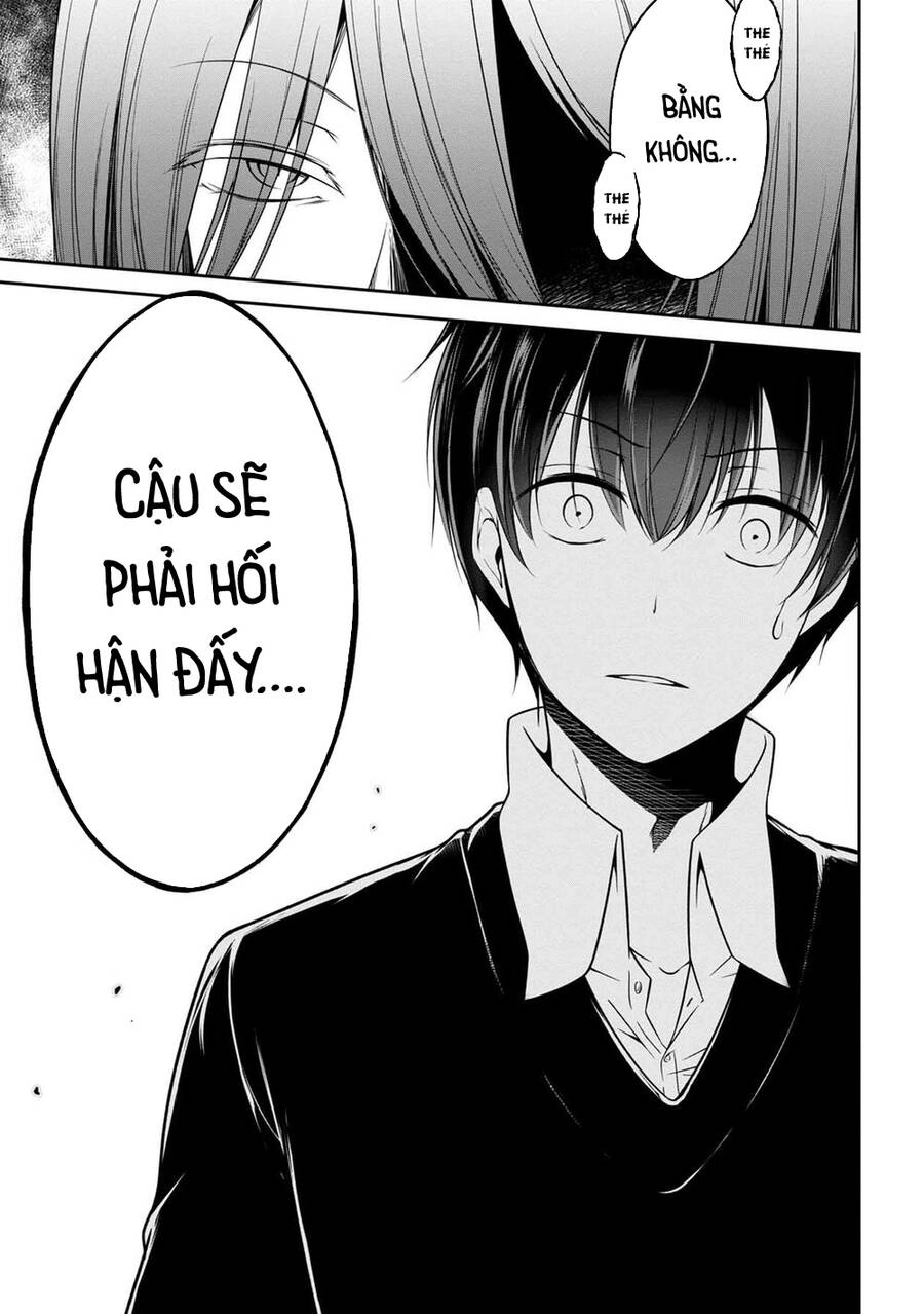 Quái Vật Không Tên Chapter 30 - 19