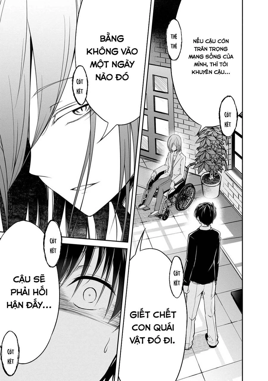 Quái Vật Không Tên Chapter 31 - 3