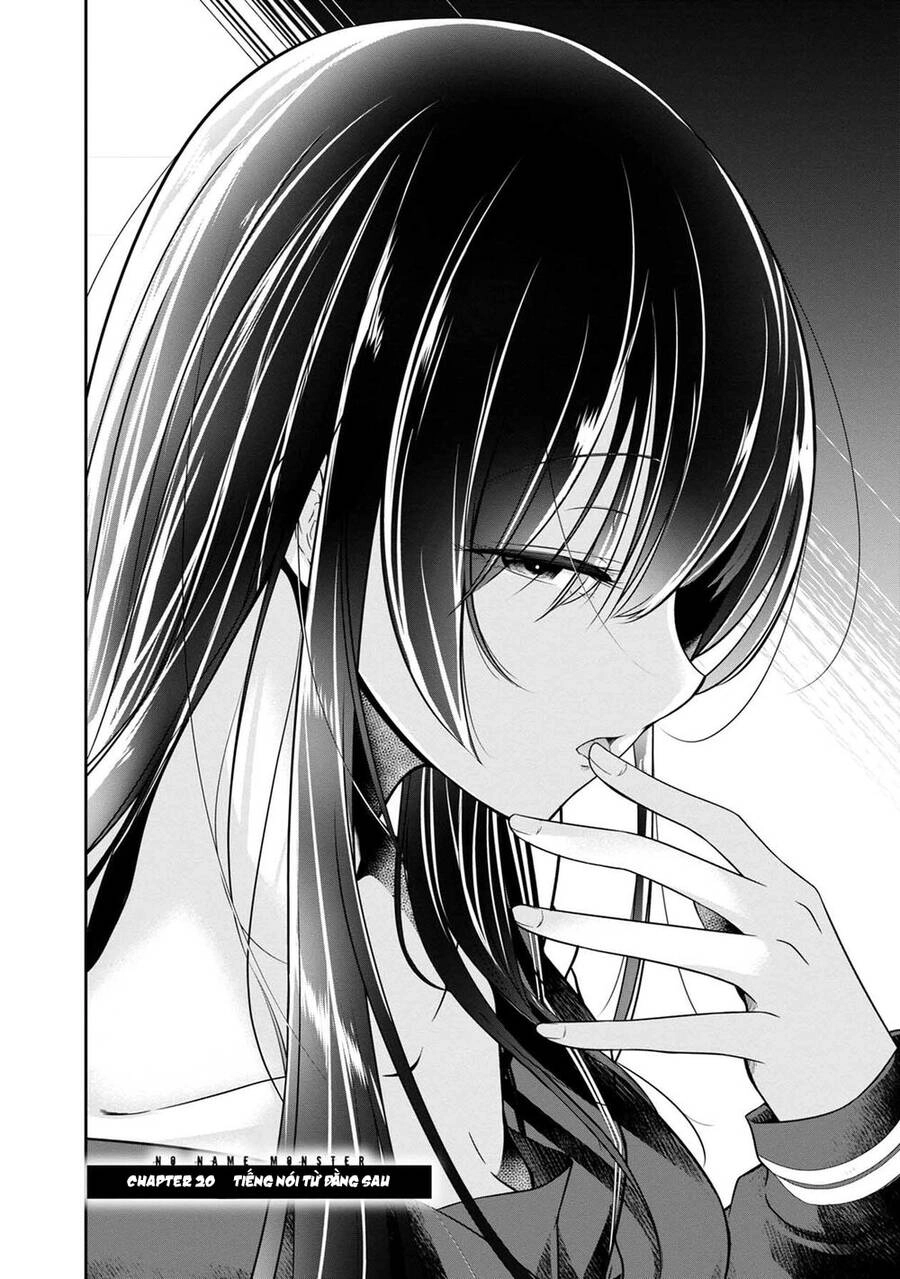 Quái Vật Không Tên Chapter 31 - 4