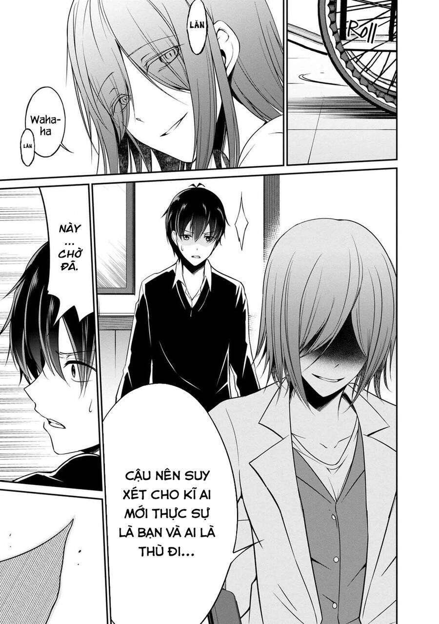 Quái Vật Không Tên Chapter 31 - 5