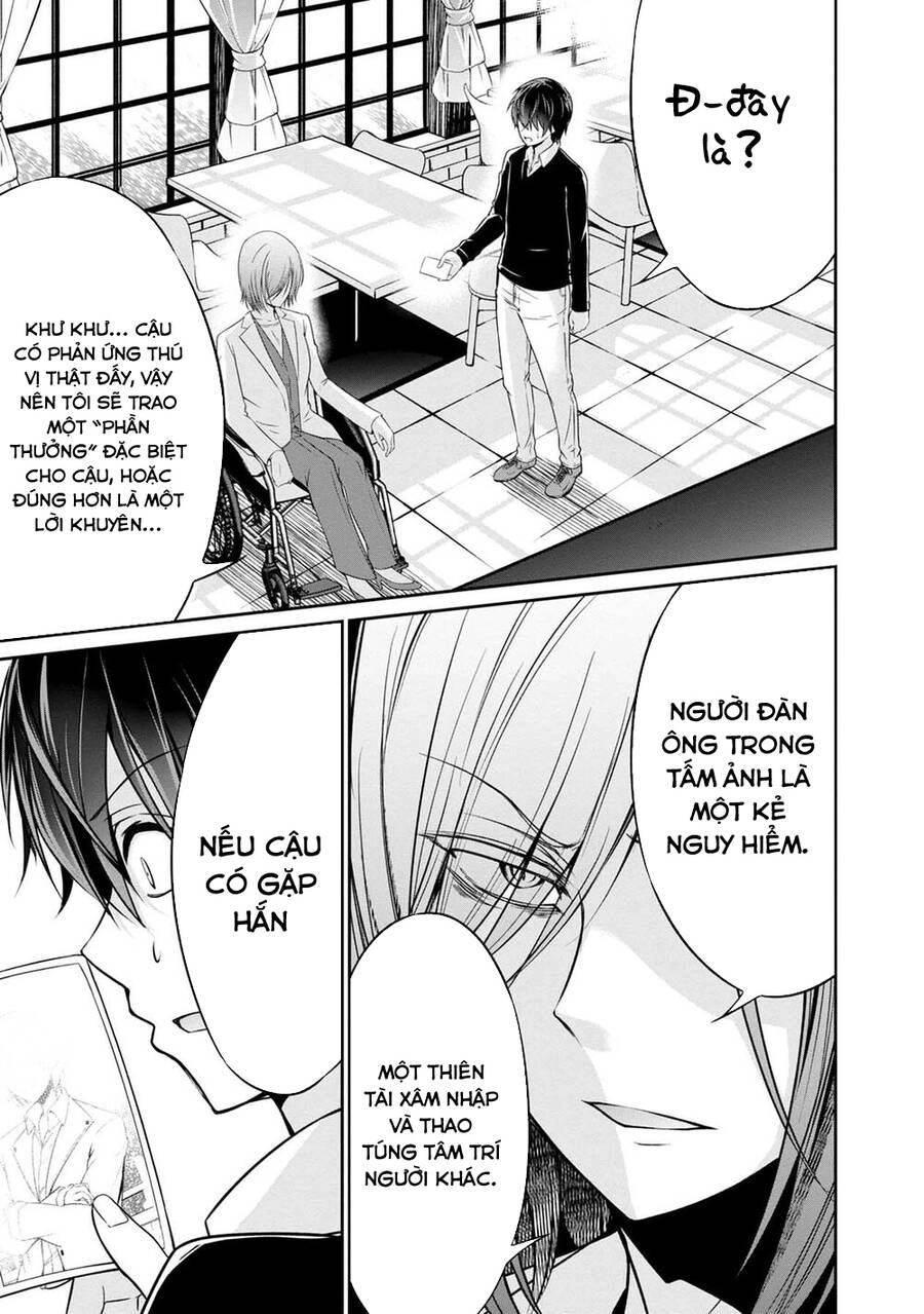 Quái Vật Không Tên Chapter 31 - 7