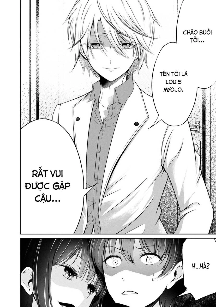 Quái Vật Không Tên Chapter 31 - 17