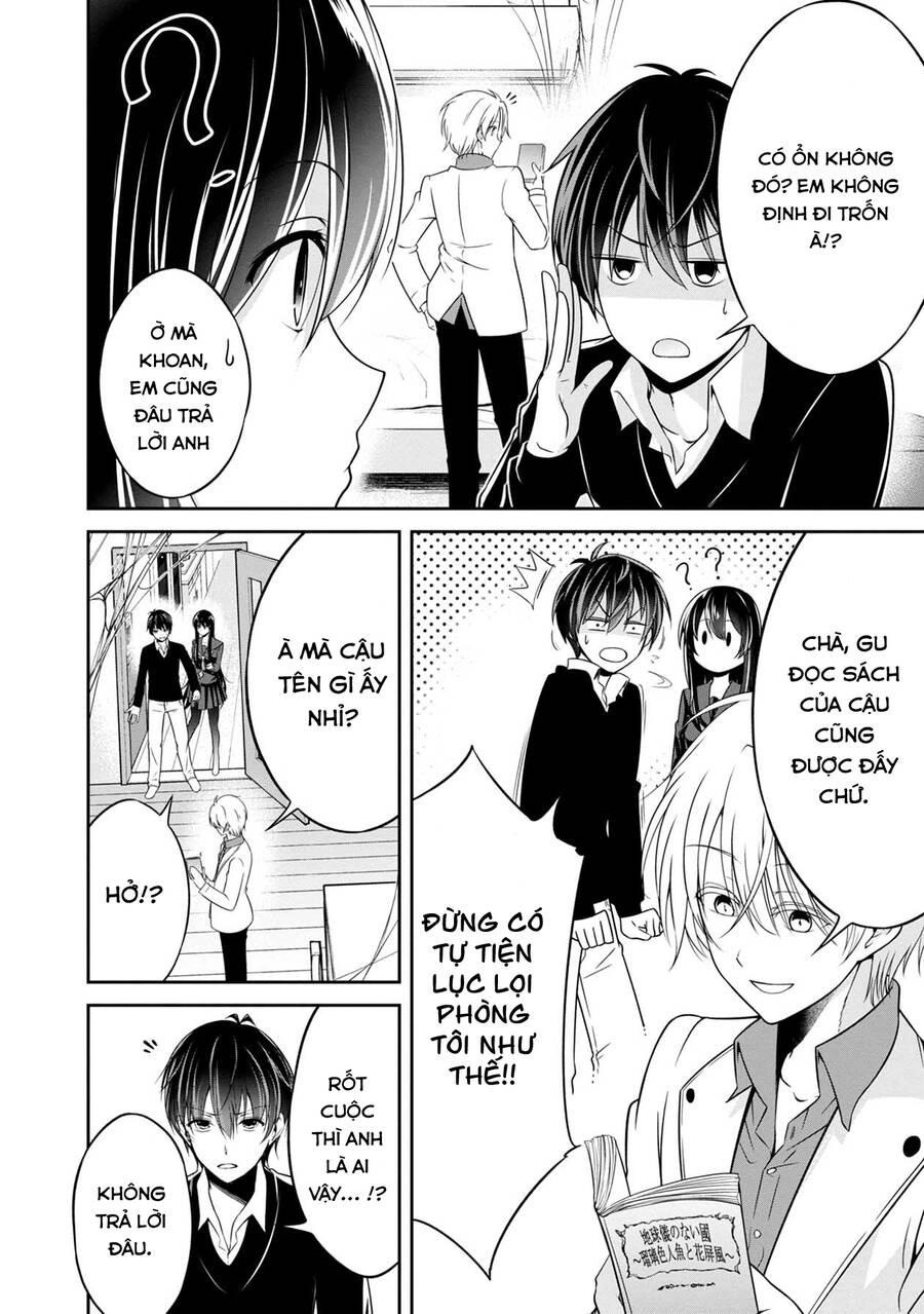 Quái Vật Không Tên Chapter 32 - 6