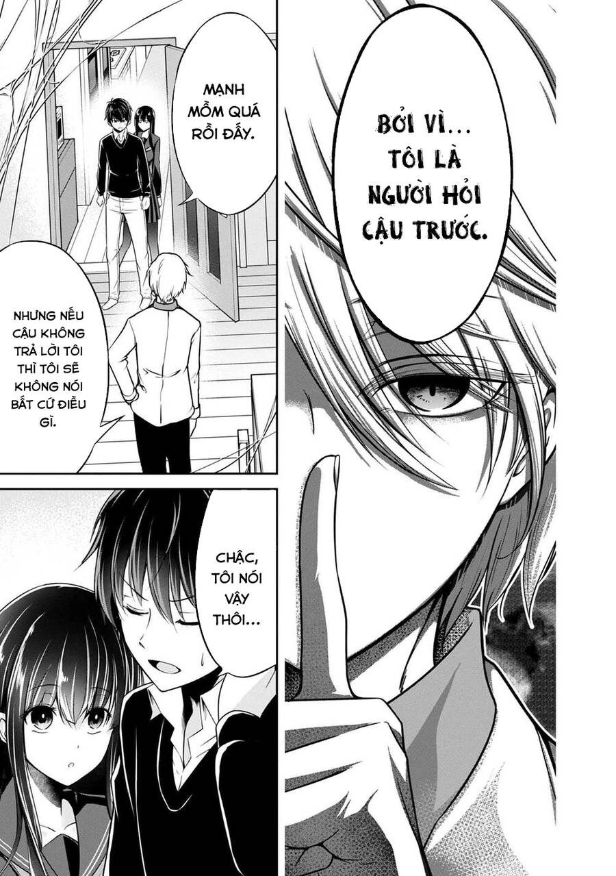 Quái Vật Không Tên Chapter 32 - 7