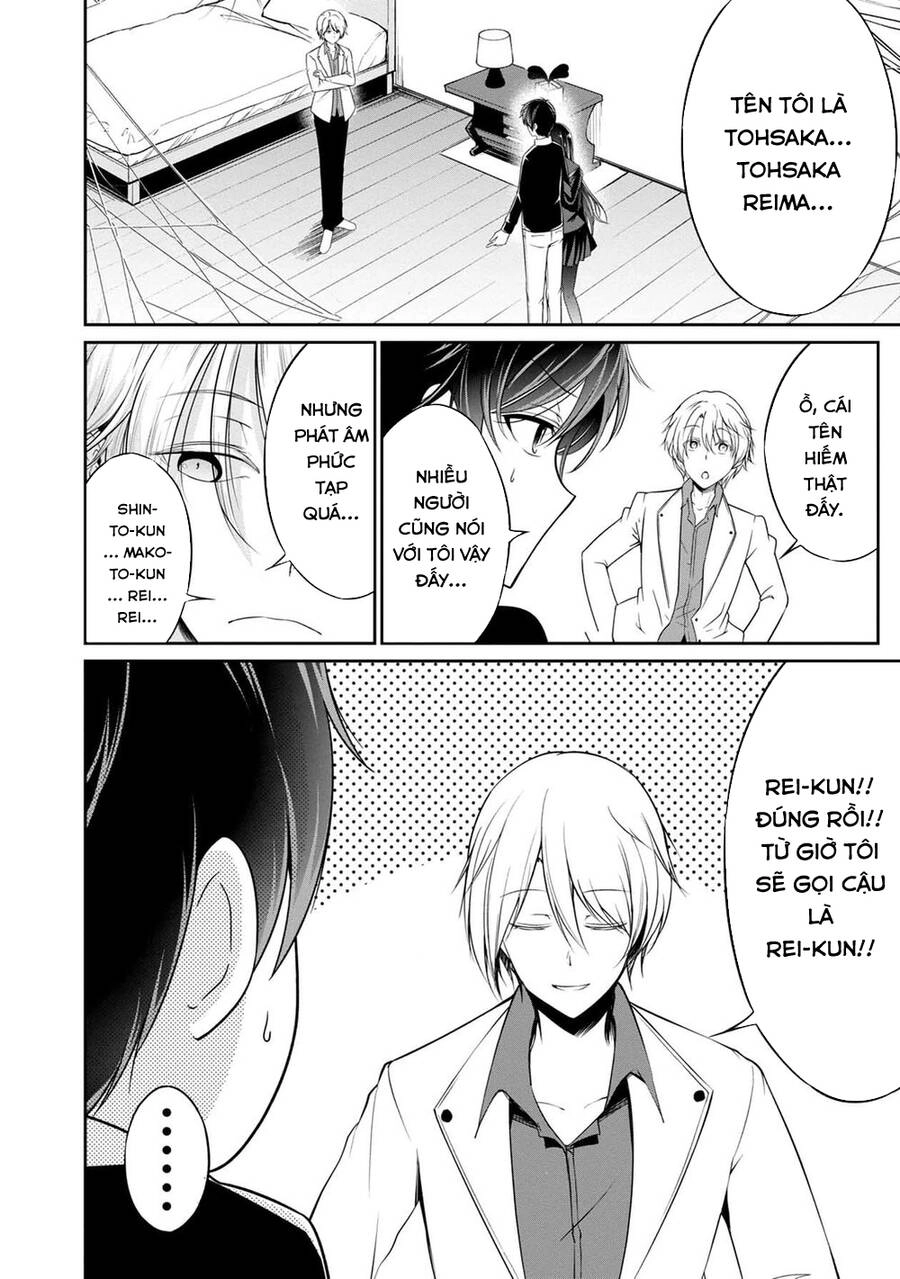 Quái Vật Không Tên Chapter 32 - 8