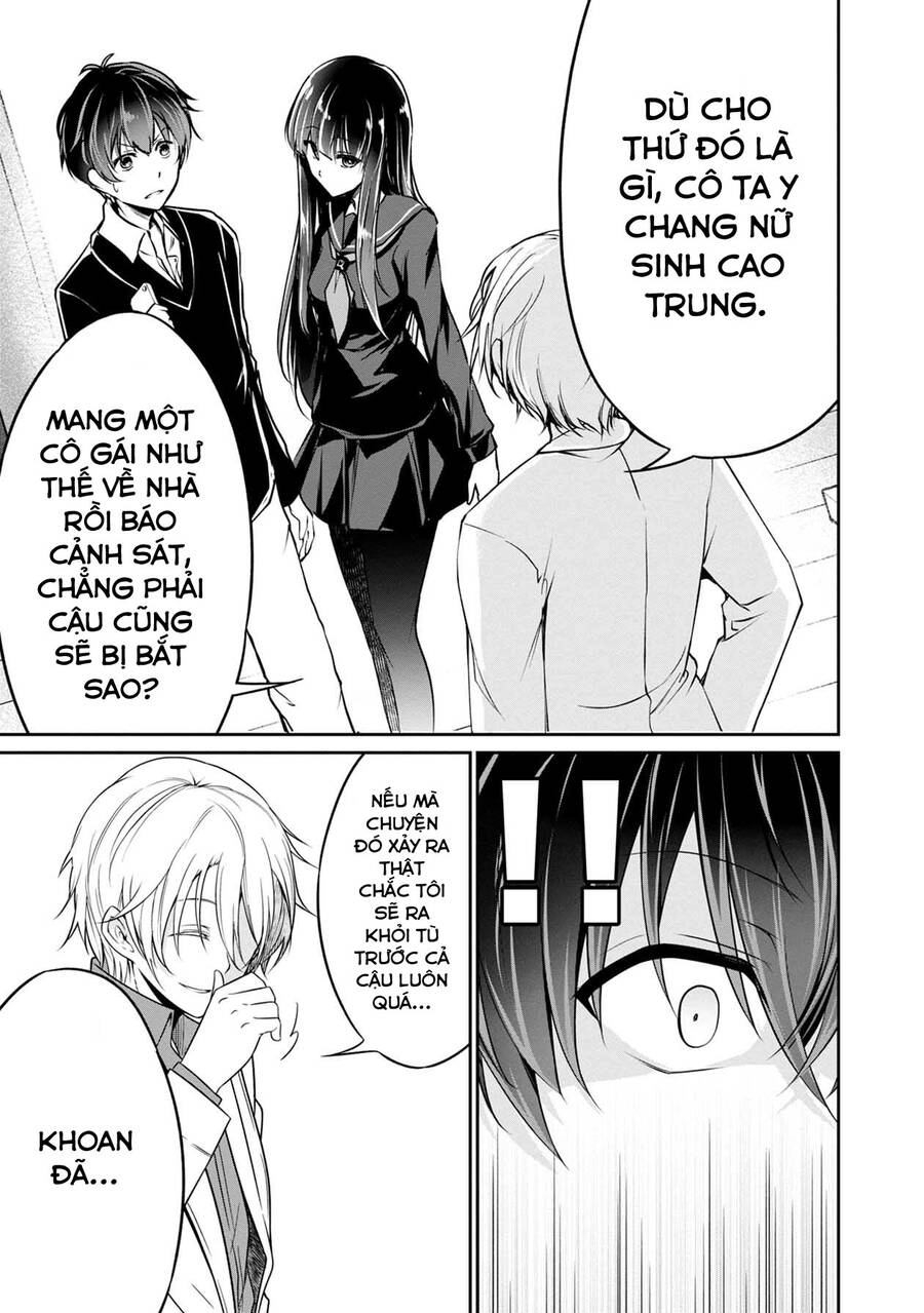 Quái Vật Không Tên Chapter 32 - 13