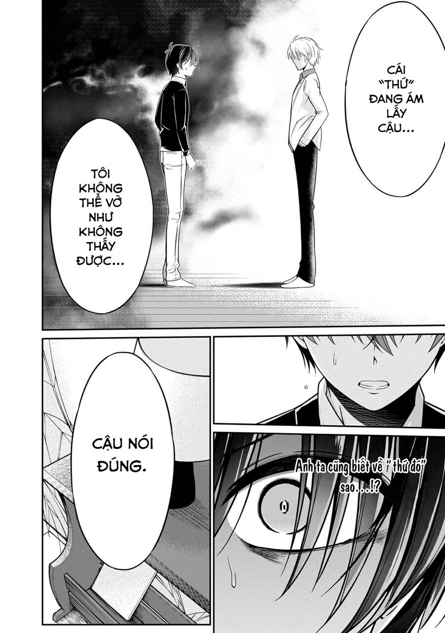 Quái Vật Không Tên Chapter 32 - 16