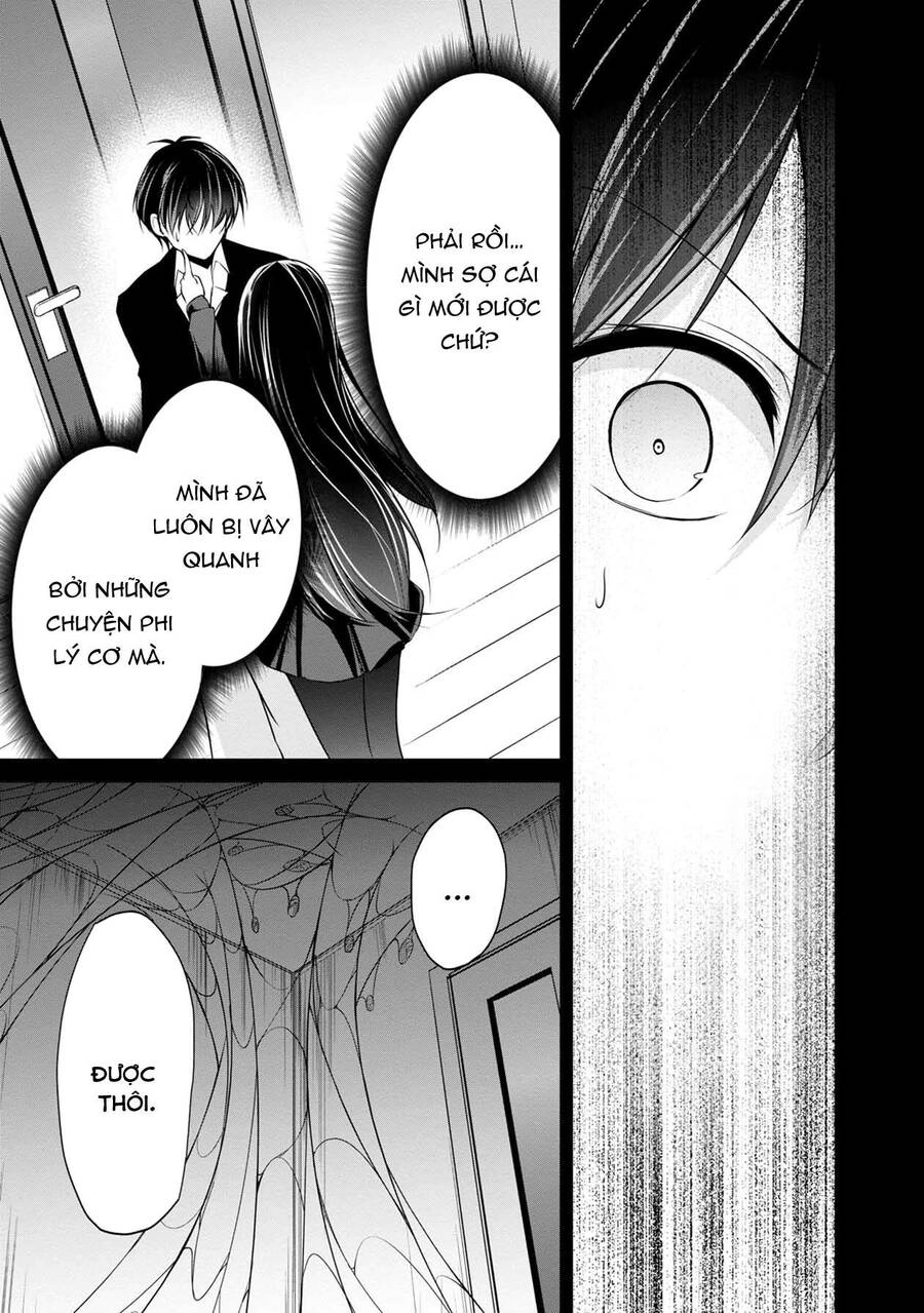 Quái Vật Không Tên Chapter 34 - 15