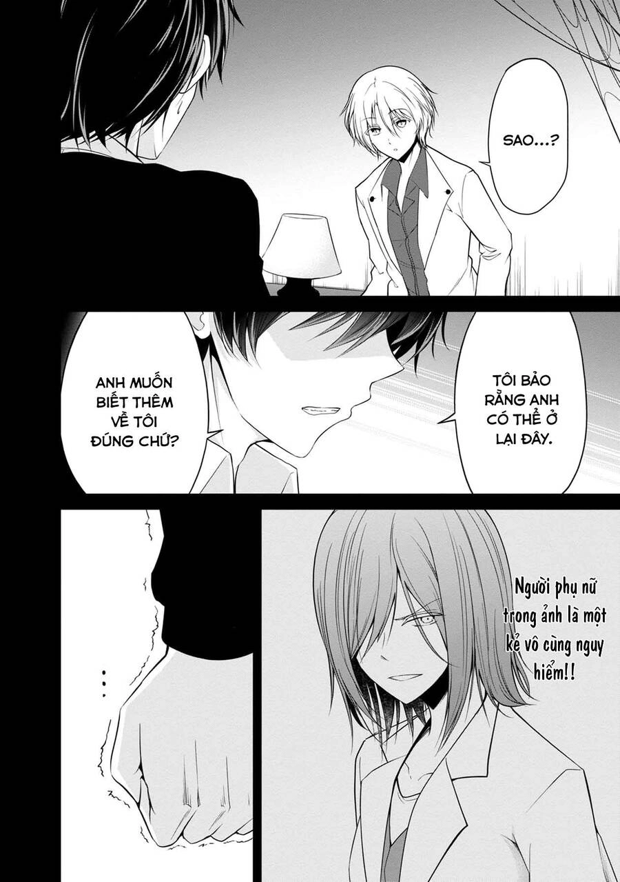 Quái Vật Không Tên Chapter 34 - 16