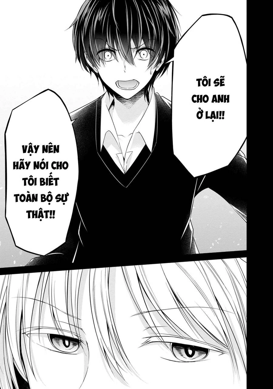 Quái Vật Không Tên Chapter 34 - 17