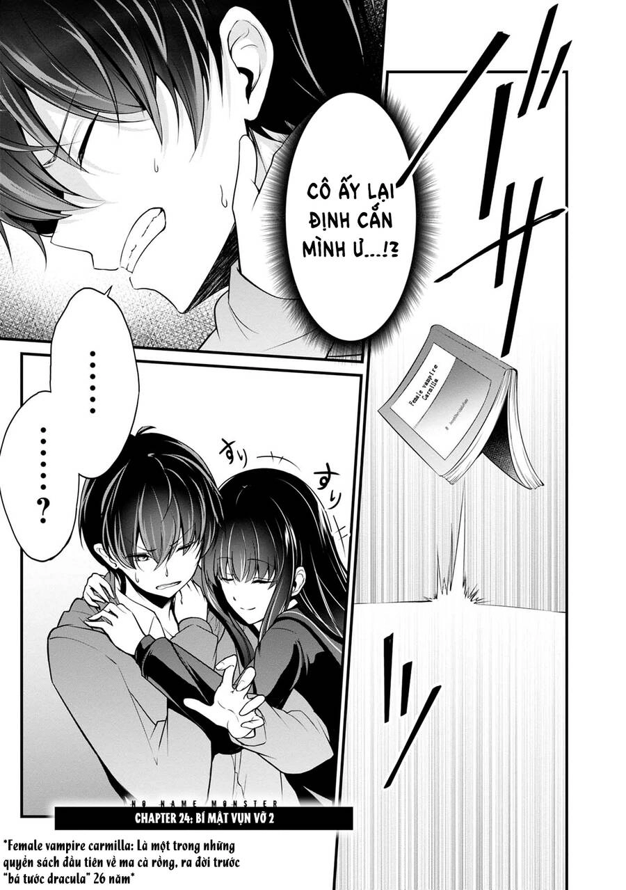 Quái Vật Không Tên Chapter 35 - 1