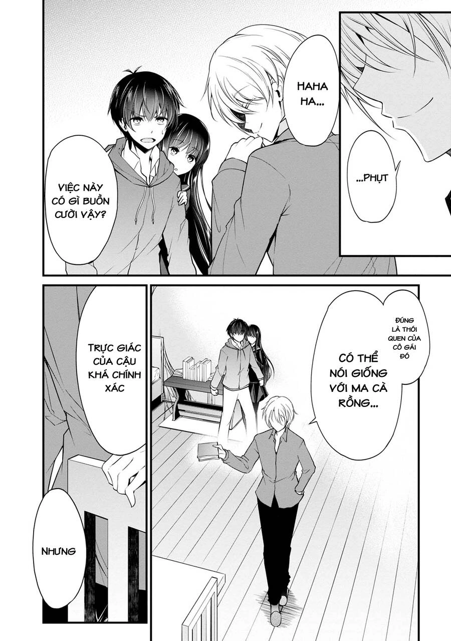 Quái Vật Không Tên Chapter 35 - 4