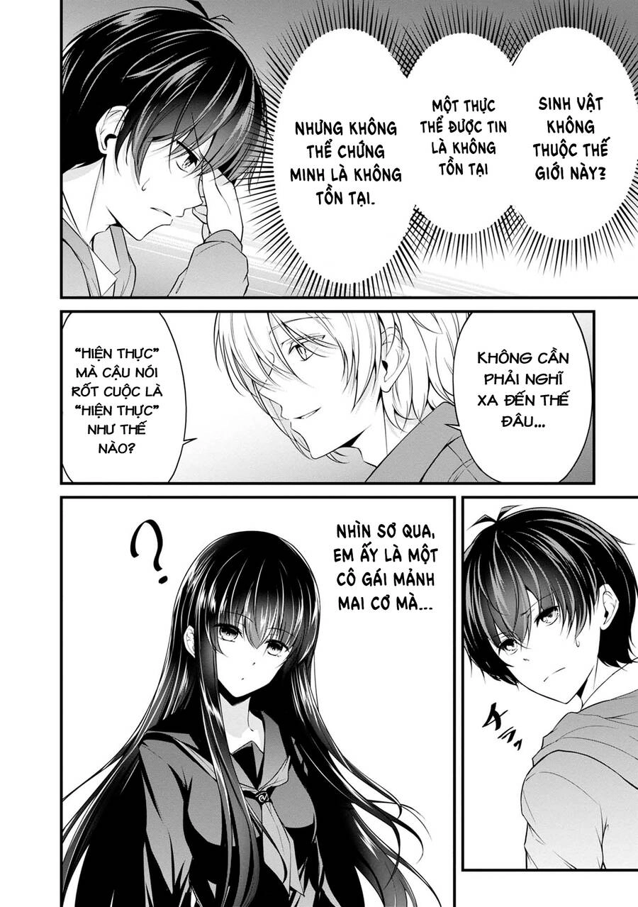 Quái Vật Không Tên Chapter 35 - 8