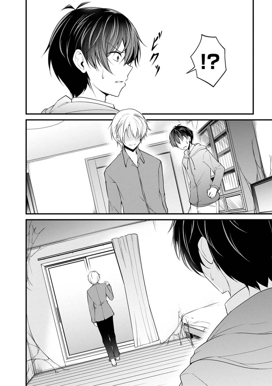 Quái Vật Không Tên Chapter 35 - 19