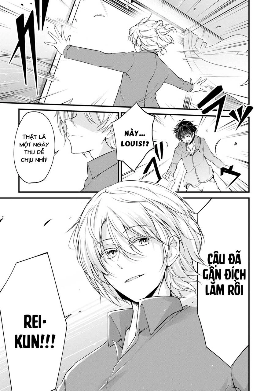 Quái Vật Không Tên Chapter 35 - 20