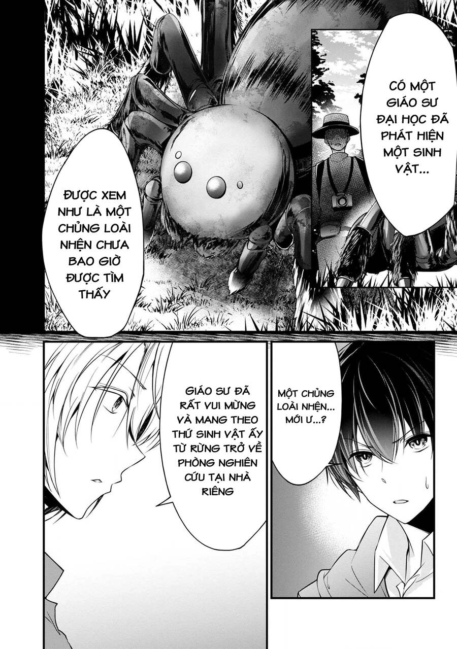 Quái Vật Không Tên Chapter 36 - 12