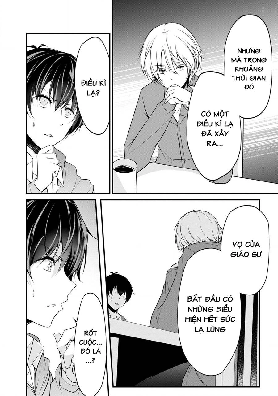 Quái Vật Không Tên Chapter 36 - 16