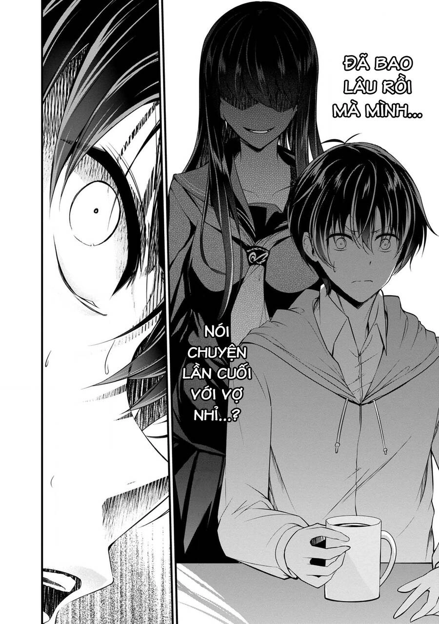 Quái Vật Không Tên Chapter 36 - 20