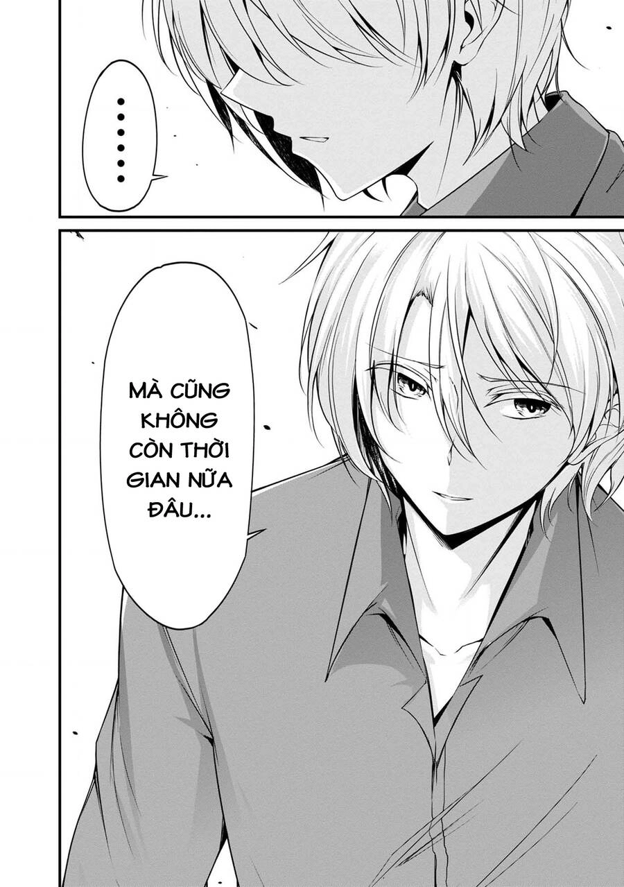 Quái Vật Không Tên Chapter 36 - 26