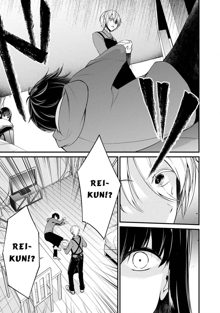 Quái Vật Không Tên Chapter 37 - 3