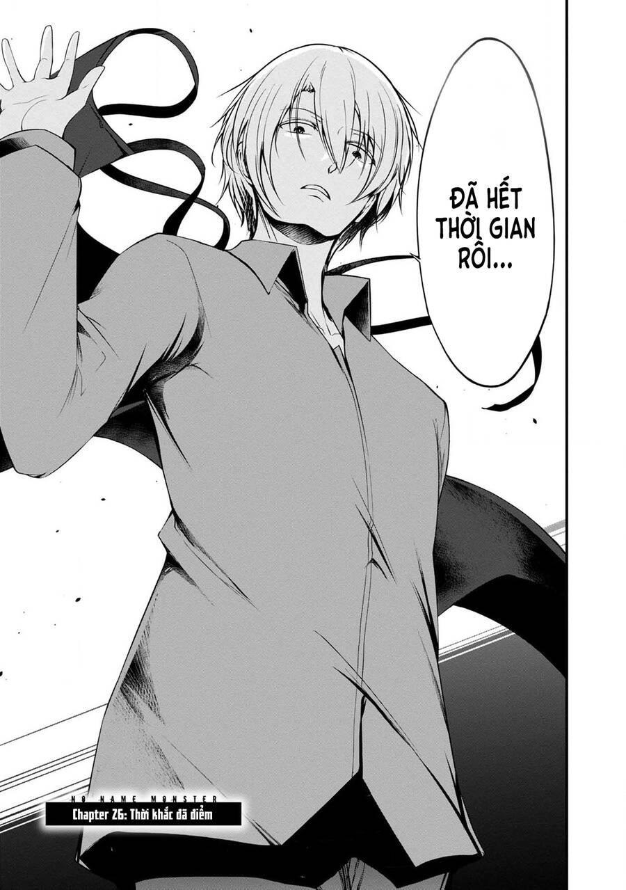 Quái Vật Không Tên Chapter 37 - 5