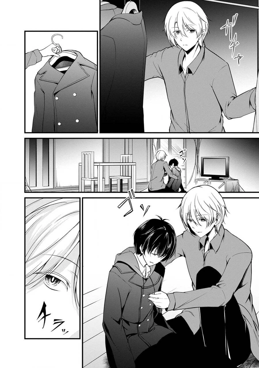 Quái Vật Không Tên Chapter 37 - 6