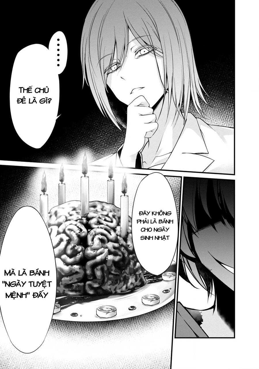 Quái Vật Không Tên Chapter 37 - 13