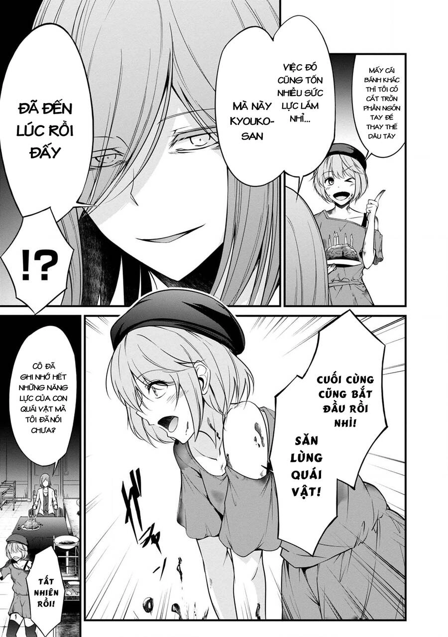 Quái Vật Không Tên Chapter 37 - 15