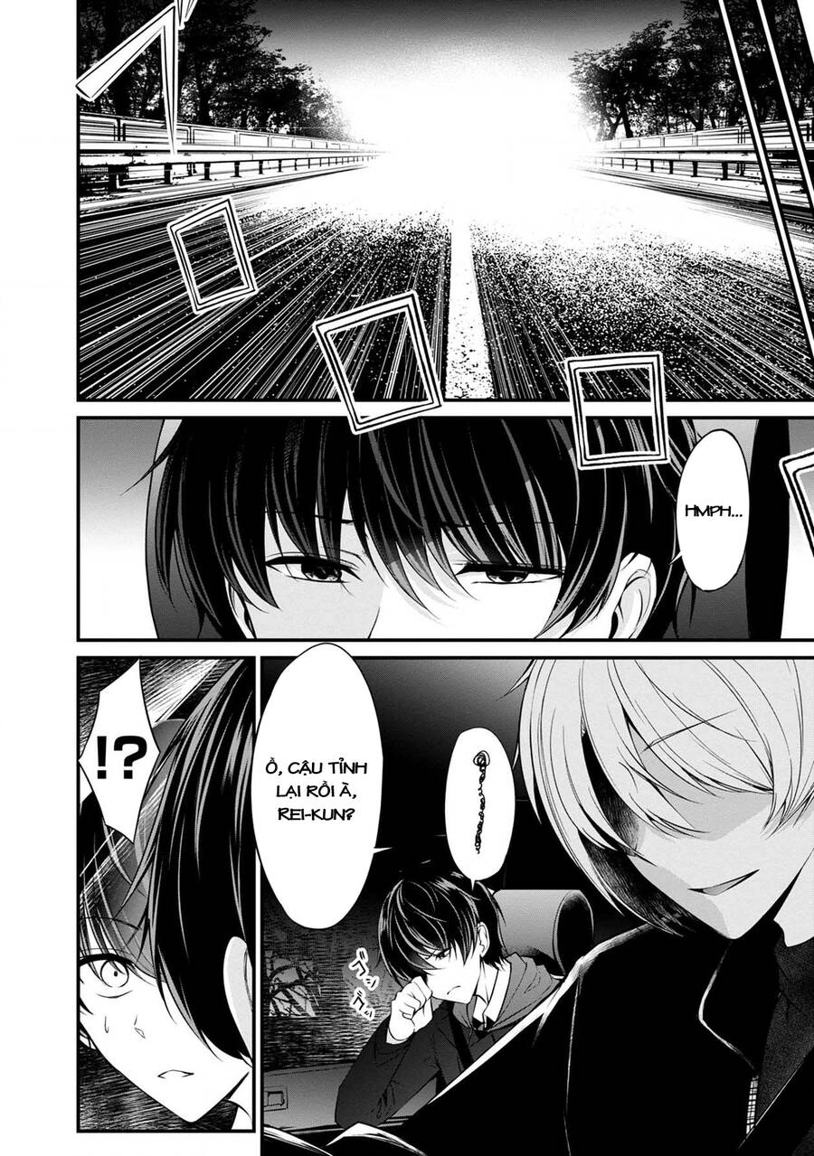 Quái Vật Không Tên Chapter 37 - 22