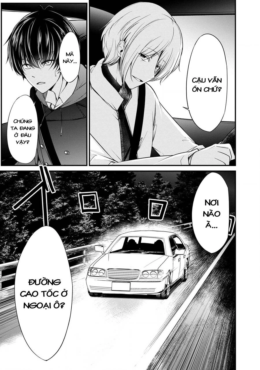 Quái Vật Không Tên Chapter 37 - 23