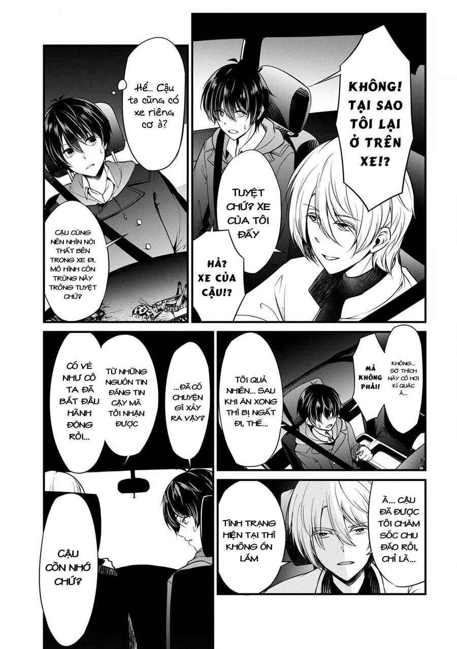 Quái Vật Không Tên Chapter 37 - 24