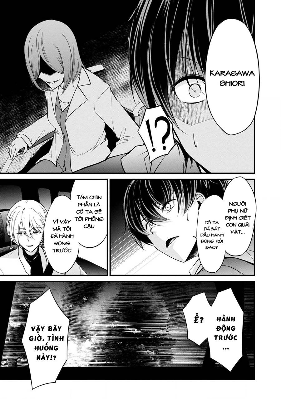 Quái Vật Không Tên Chapter 37 - 25