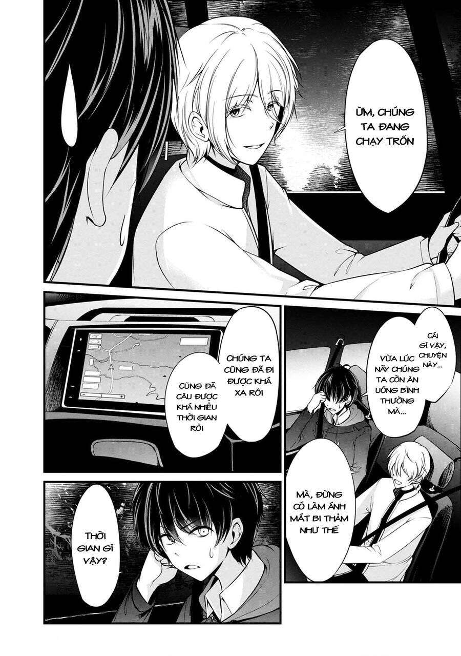 Quái Vật Không Tên Chapter 37 - 26