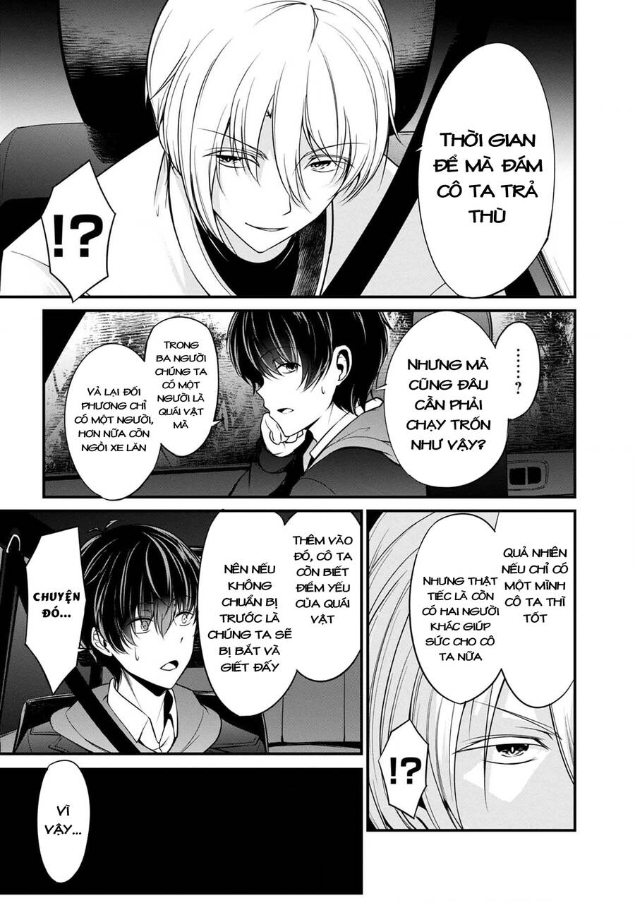 Quái Vật Không Tên Chapter 37 - 27