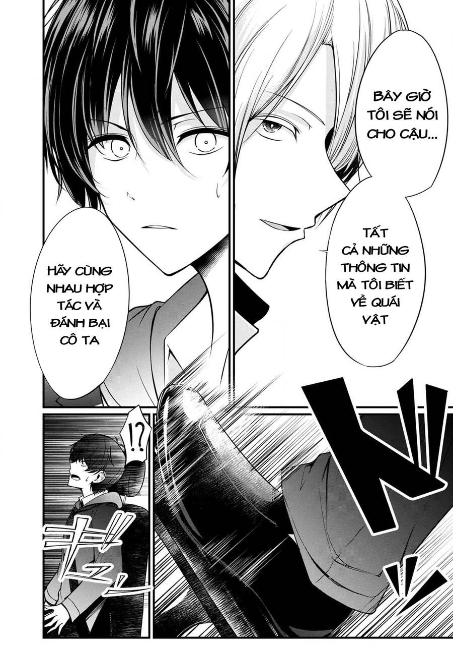 Quái Vật Không Tên Chapter 37 - 28