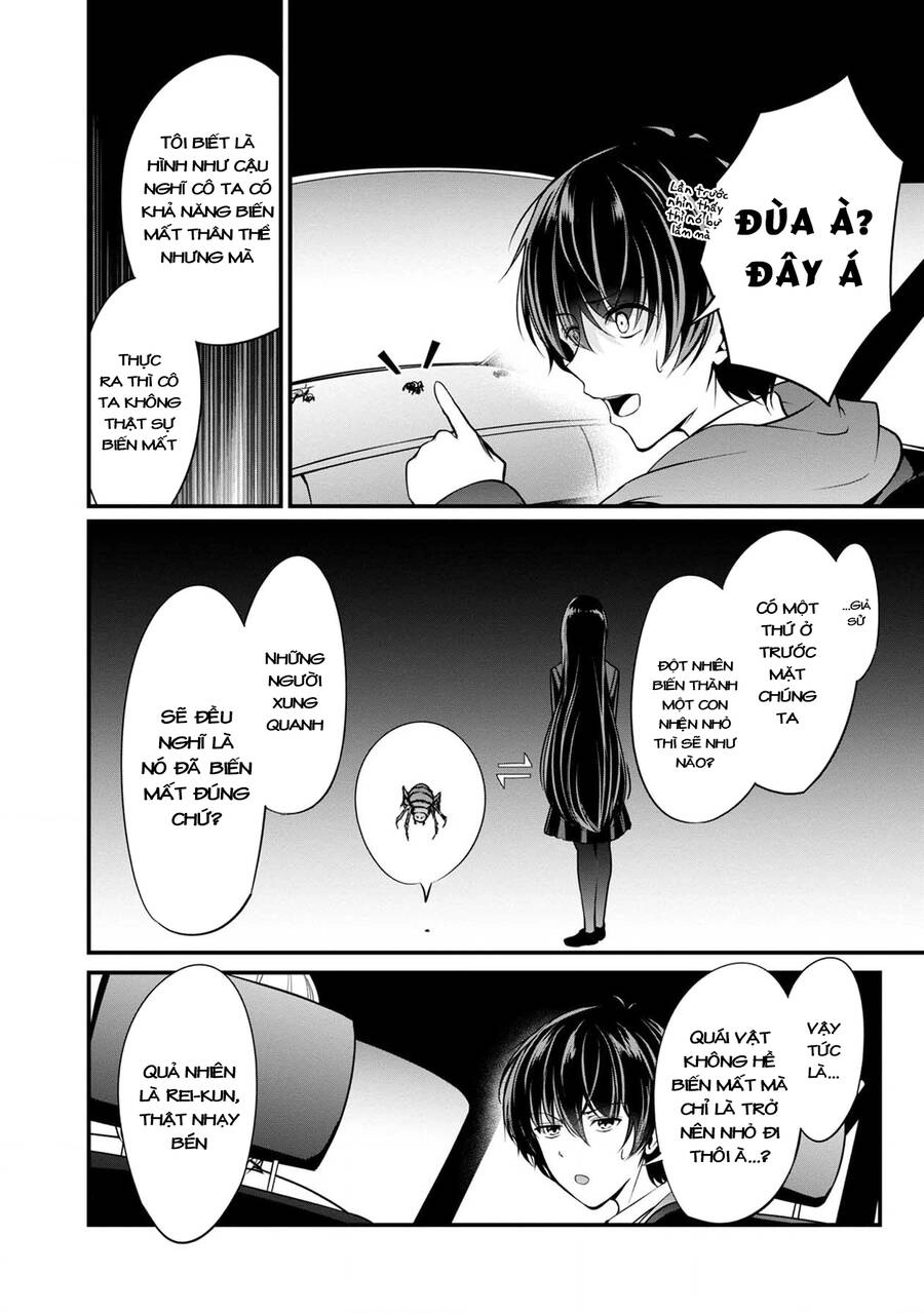 Quái Vật Không Tên Chapter 37 - 32