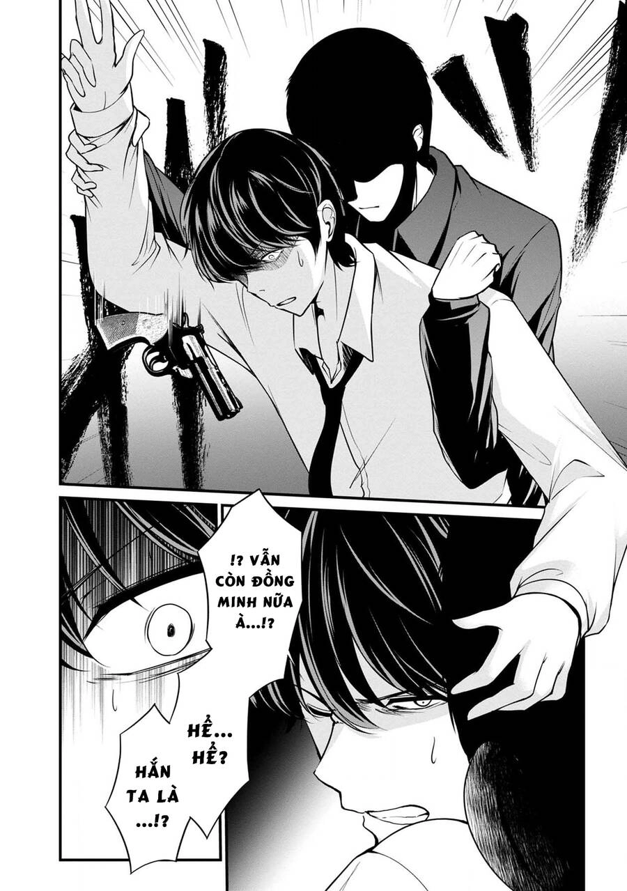 Quái Vật Không Tên Chapter 37 - 42