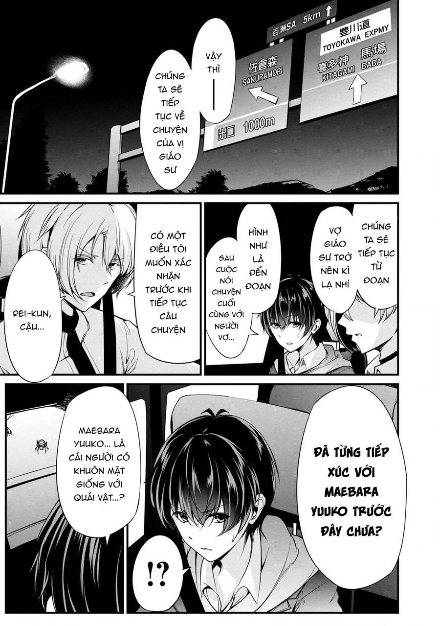 Quái Vật Không Tên Chapter 38 - 2