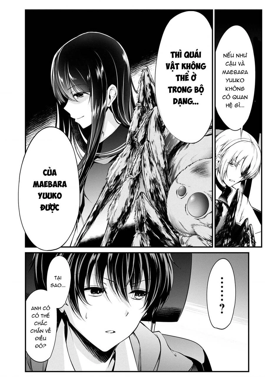 Quái Vật Không Tên Chapter 38 - 5