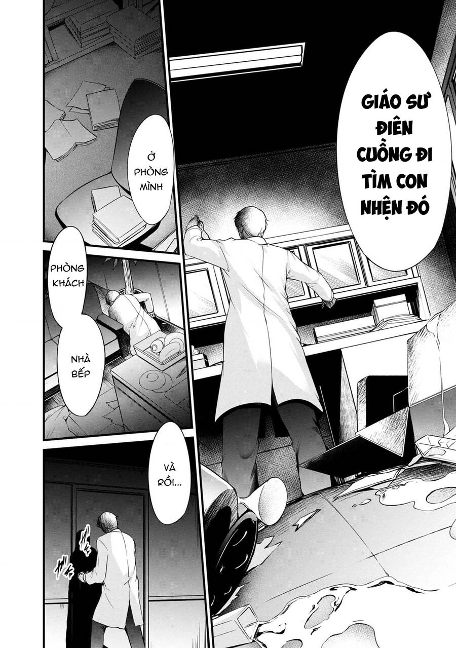 Quái Vật Không Tên Chapter 38 - 7