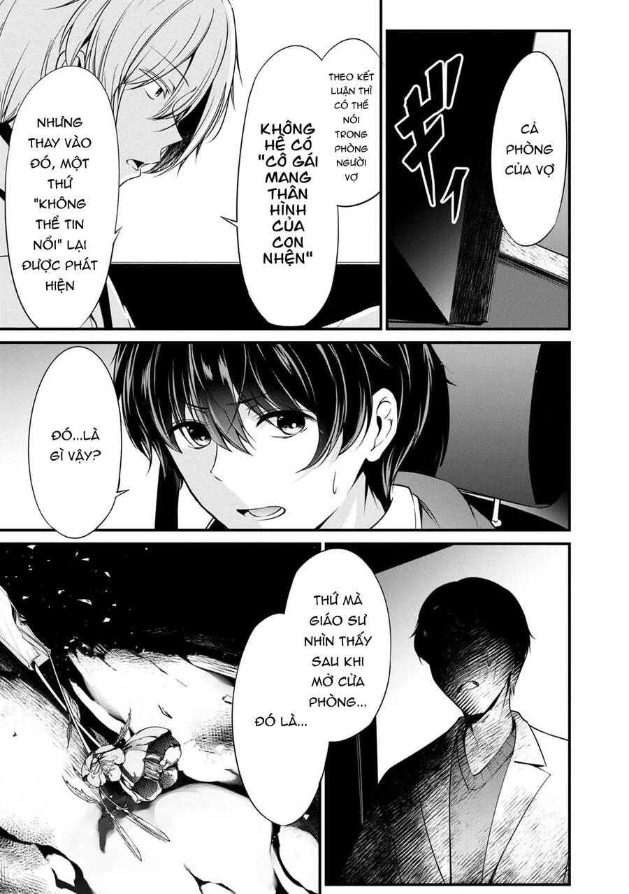 Quái Vật Không Tên Chapter 38 - 8