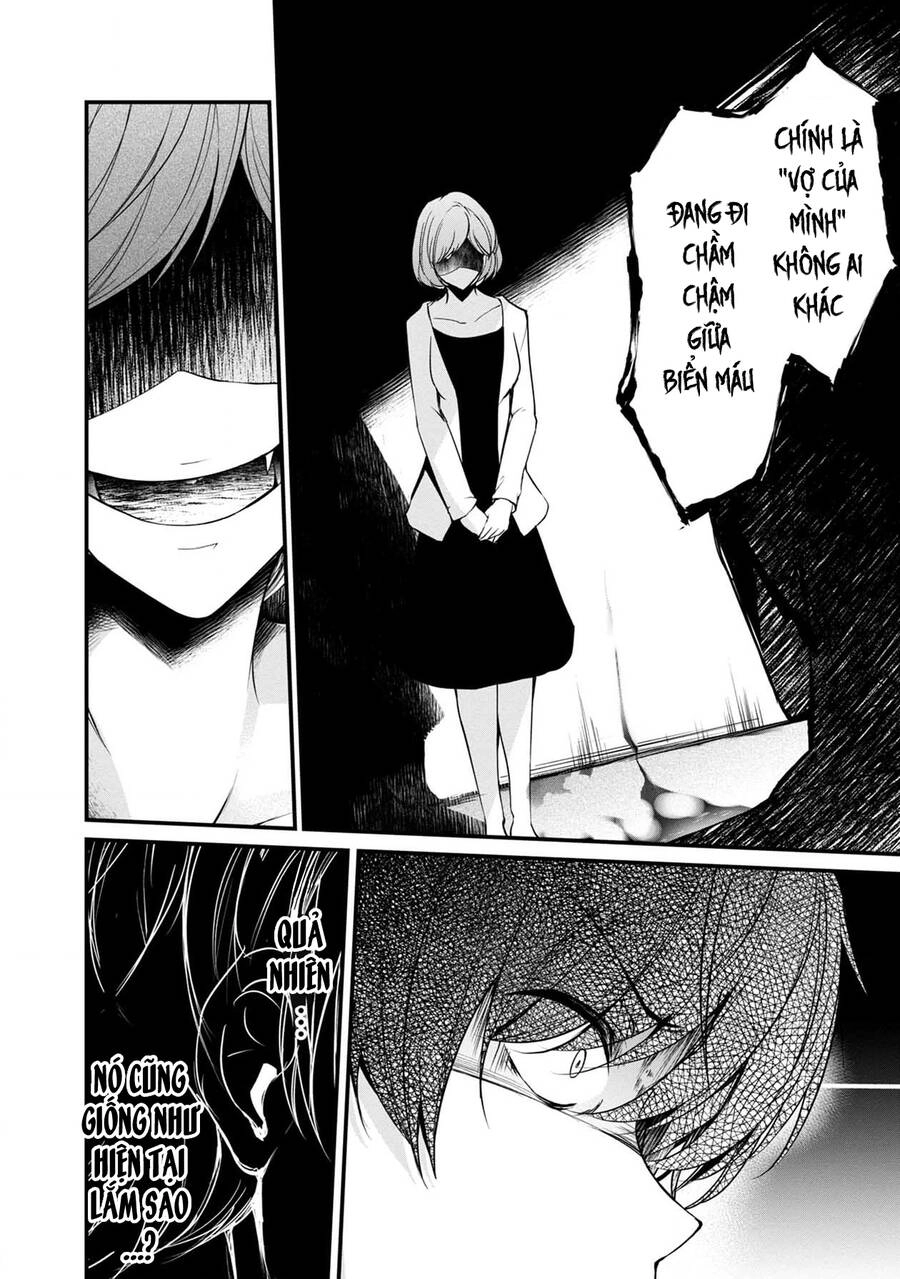 Quái Vật Không Tên Chapter 38 - 11