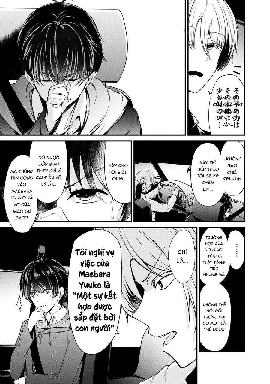 Quái Vật Không Tên Chapter 38 - 14