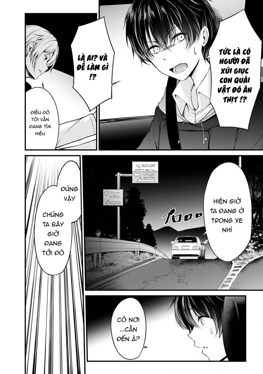 Quái Vật Không Tên Chapter 38 - 15